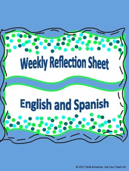 STEAM/ STEM Reflection Sheet English and Spanish