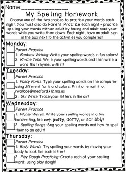 ideas for homework spelling