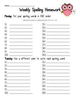 weekly spelling homework sheet