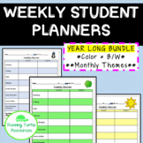 Student Planner Pages- YEAR LONG SET