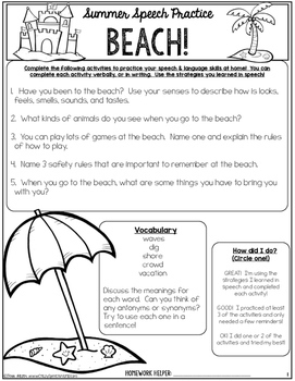 Summer Speech Therapy Homework! by Jenn Alcorn | TpT