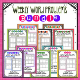 Daily Word Problems Bundle | 3rd Grade