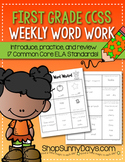 First Grade Common Core Weekly Word Work {Set One}
