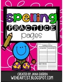 Spelling Practice Sheets