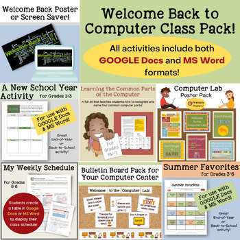 Preview of Welcome Back to Computer Class Pack!