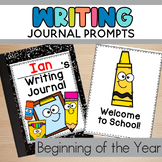 Beginning of the Year Journal Writing Prompts for Preschoo