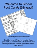 Welcome to School Post Cards (Bilingual)