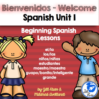 Preview of Welcome to Spanish: Bienvenidos Beginning Spanish Lessons for Elementary