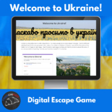 Welcome to Ukraine! -  digital game #teachforpeaceua