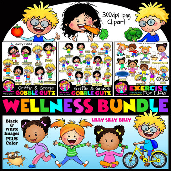 Preview of Wellness Bundle - Exercise and Nutrition Clipart. Lilly Silly Billy.