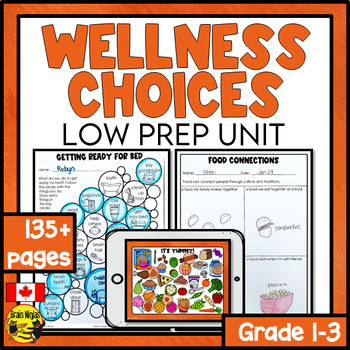 Preview of Wellness Choices Unit | Nutrition Food Choices Water Sleep Hygiene Exercise