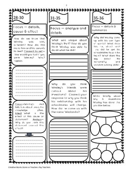 Weslandia ( Reading Street 5th Grade) Trifolds by Creative Works