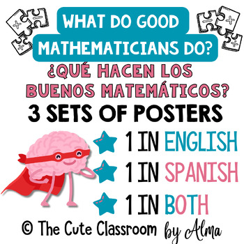 Preview of What Do Good Mathematicians Do? Posters SPANISH /English/ Dual Language