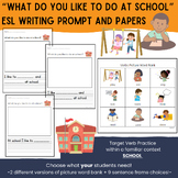 What Do You Like To Do At School Writing Prompt ESL