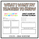 What I Want My Teacher To Know | Back to School Activity | SEL