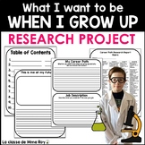 What I Want To Be When I Grow Up | Research Report Templat