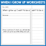 What I Want To Be When I Grow Up Worksheets . 3 Printable 