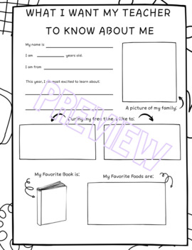 What I want my teacher to know about me: Back to School by 1st Grade