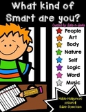 What Kind of Smart are You?