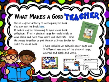 what makes a good teacher great