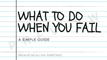 Preview of What To Do When You Fail - Minilesson