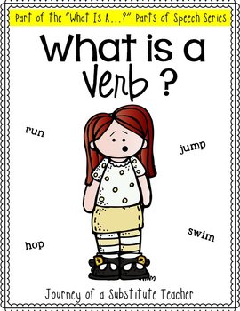 What Is A Verb By Journey Of A Substitute Teacher Tpt