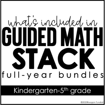 Preview of What's Included in a Math STACK Bundle?