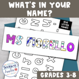 Back to School | All About Me | Name Glyph | Digital & Print