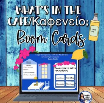Preview of What's in the Cafe (Καφενείο)? Vocabulary,Reading Comprehension Greek Boom Cards