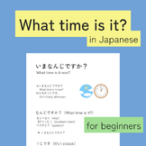 What time is it now? How to tell time in Japanese activity