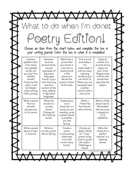 Preview of Freebie: What to do when I'm done: Poetry Edition! Journal/Poem Writing