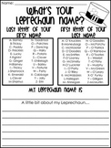 What's Your Leprechaun Name? St. Patrick's Day Writing Activity