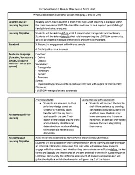 Preview of When Aidan Became a Brother Lesson Plan (Day 1 of Mini Unit)