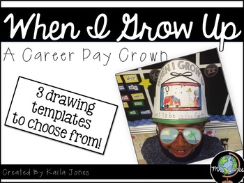 Preview of When I Grow Up [Career Day Crown]