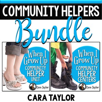 Preview of When I Grow Up - Community Helper Bundle