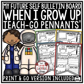 Preview of What I Want to Be When I Grow Up Activity Community Helpers Worksheets Future Me