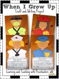 When I Grow Up Craft & Writing Project