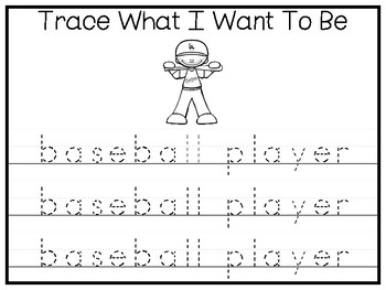 when i grow up i want to be a baseball player preschool worksheets and activity