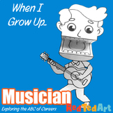When I Grow Up - Musician Paper Puppet Coloring Page - Car