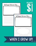 When I Grow Up - Worksheet