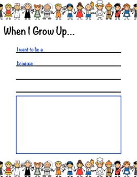 When I Grow Up Worksheet