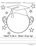 When I Grow Up Worksheets + Class Autographs | End of the 