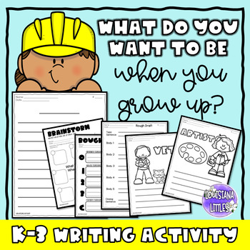 Preview of When I Grow Up Writing Activity