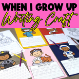 When I Grow Up Writing Craft | Community Helpers