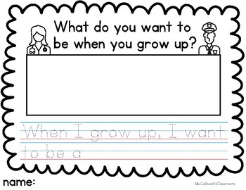 When I Grow Up - Writing Prompt (COMMUNITY HELPERS) by MsCaldwellsClassroom