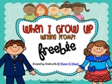 When I Grow Up Writing Prompts Freebie