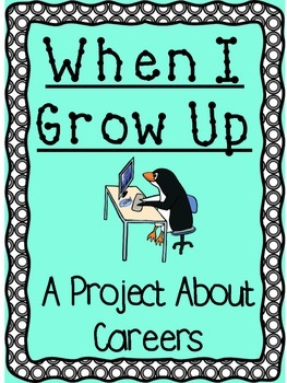 Preview of When I Grow Up Writing Template