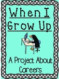 When I Grow Up Writing Template