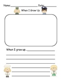 When I Grow Up Writing Template
