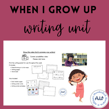 When I Grow Up Writing Unit by Allison Wunderlich | TPT